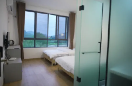 Jixi Qingxin Mountain Residence Homestay