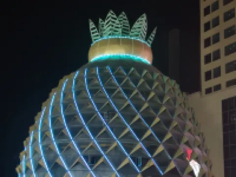 Getianyuan Business Hotel Hotels in Changge