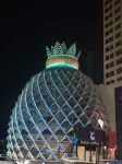 Getianyuan Business Hotel Hotels in Changge