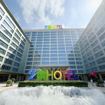 Hengdian Yisu Hotel (Hengdian Film and Television City Qinwang Palace Store)