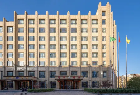 Puhua Hotel Отели рядом с достопримечательностью «Changyang Park»