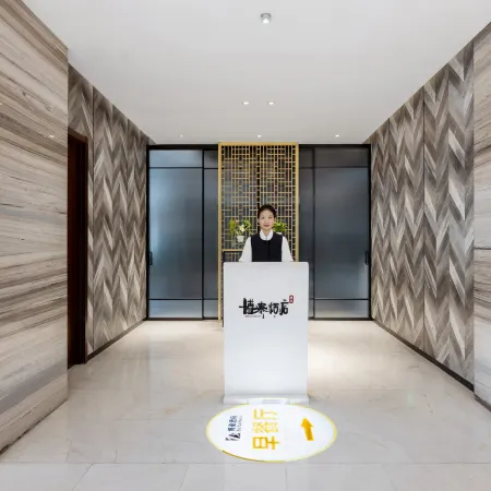 Botai Hotel