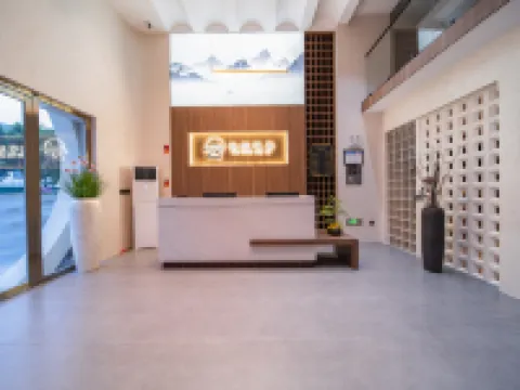 Cloud Blossom Hotel Hotels in Libo County