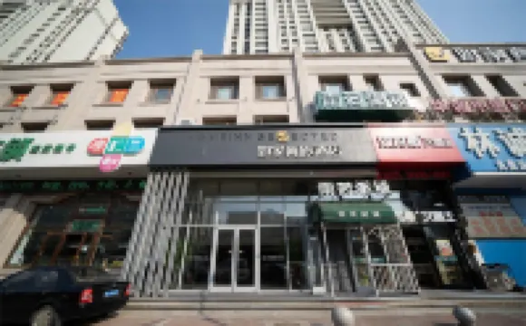 Homeinn Selected Hotel (Harbin West Station Qunli Gongnong Street Subway Station) Hotels in Qunli New Area/Harbin Music Park