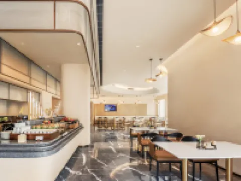 凱裏市區剛朵拉亞朵酒店 凱里酒店