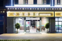 Boyue Smart River View Hotel