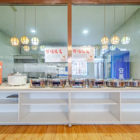 Fenyang Yun Pan Bulaoquan Business Hotel (Shanxi Medical University Fenyang College)