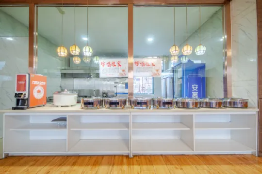 Fenyang Yun Pan Bulaoquan Business Hotel (Shanxi Medical University Fenyang College)