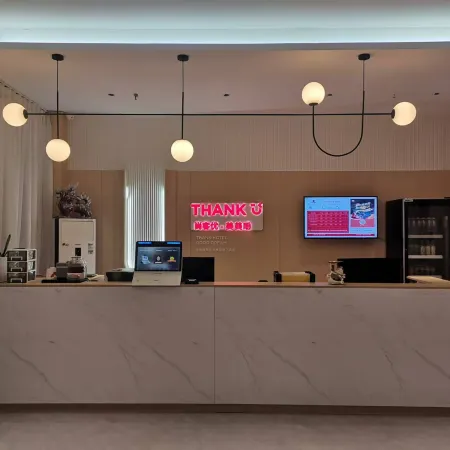 Shankee Hotel (Bo'ai)