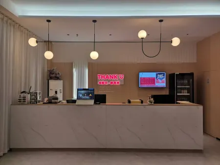 Shankee Hotel (Bo'ai) Отели в г. Боай