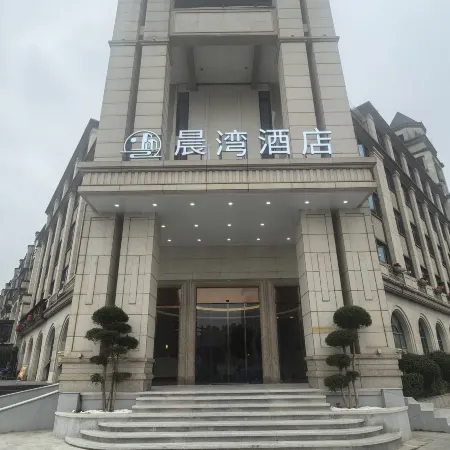 CHENWAN HOTEL