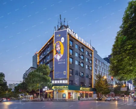 Me Young Me House Miro Hotel (Chenzhou Yuhou Street Shengyuan Times Square) Hotéis em Chenzhou
