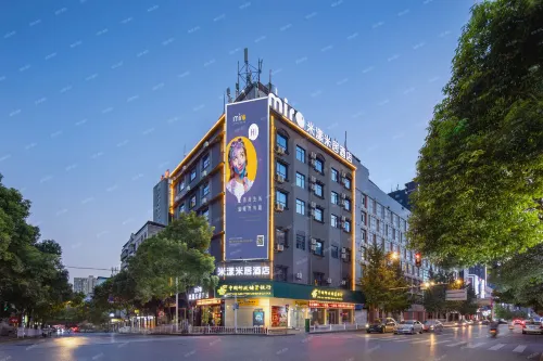 Me Young Me House Miro Hotel (Chenzhou Yuhou Street Shengyuan Times Square)