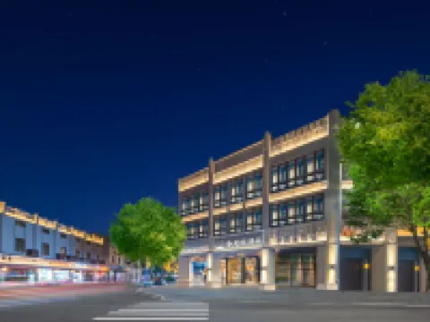 the Origin Hotel (Wenzhou Wuma Street) Hotels near Jiangxin Islet