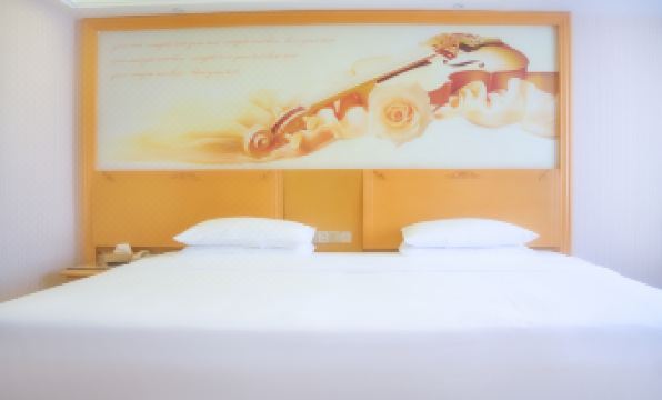 Victoria International Hotel (Kaiping Passenger Transport Terminal & Yihua Plaza Branch, Jiangmen)