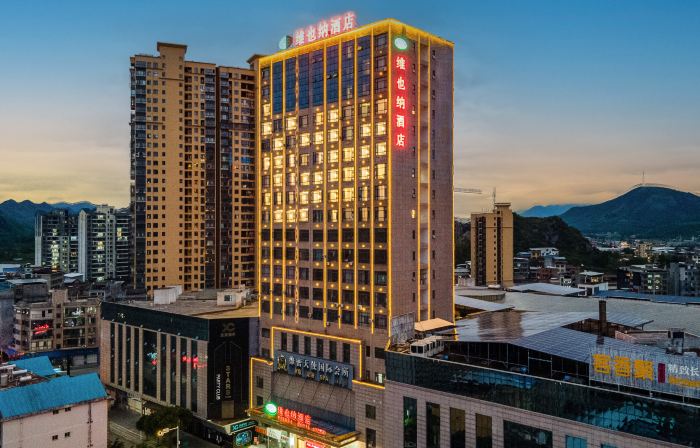 Vienna Hotel（Yong Hua NO.1 Branch  ）