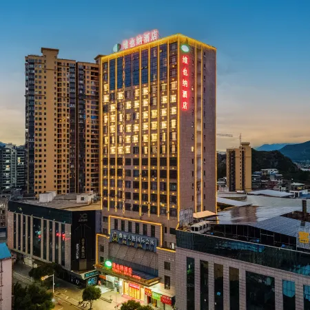 Vienna Hotel(Yong Hua NO.1 Branch )