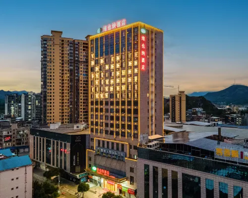 Vienna Hotel（Yong Hua NO.1 Branch  ） Hotels in Jiangyong