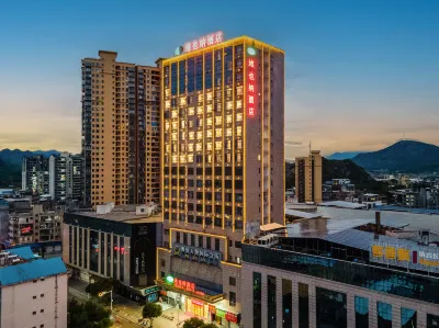 Vienna Hotel（Yong Hua NO.1 Branch  ） Hotels in Jiangyong