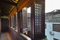 憶瀆川民宿 易家惠購物中心附近的飯店