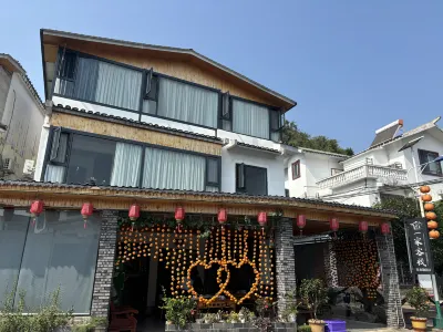Gongcheng Hongyan inn