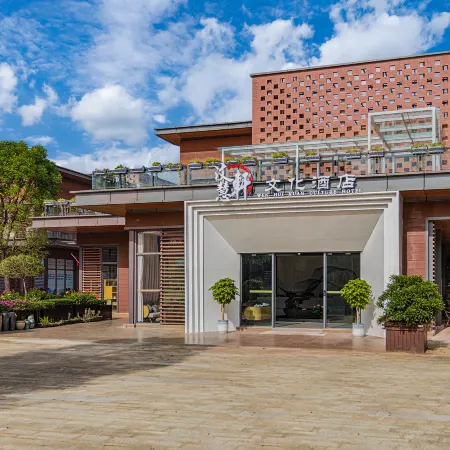 MiLi WenHuiXuan Culture Hotel（DongFengYun Tourist Spot）