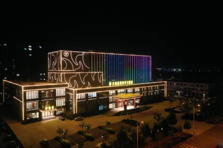 Wudi zhenghai Blue Horizon Jun Hua Hotel