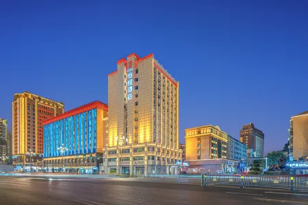 ECHENG Hotel Nanchang Bayi Square Отели рядом с достопримечательностью «Nanchang University of Aeronautics»