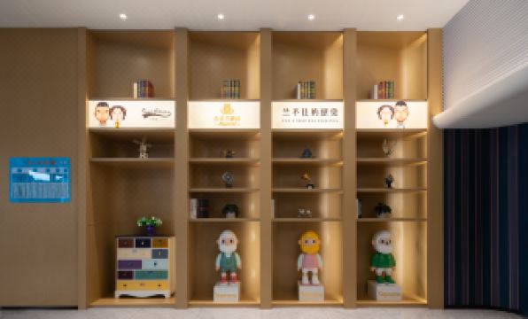 Magnotel changsha Wuyi Square Station Orange continent head