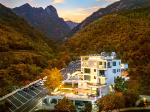 花築奢·黃山見山露台民宿（黃山湯口南大門店）