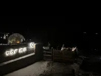 Ta'er Homestay (Baihaba Village Branch)