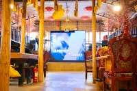 Xuegu Bilaolv Hostel Hotel