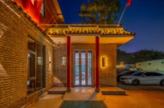 Linyi Mingshan Shuiying Creative Homestay