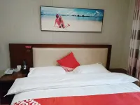 Daqing Century Tangren Express Hotel