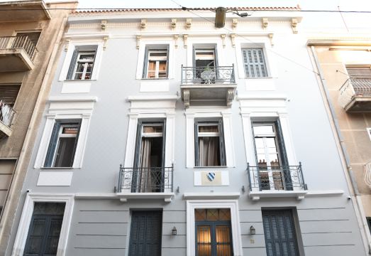 네아폴리스 1897 부티크 럭셔리 룸스