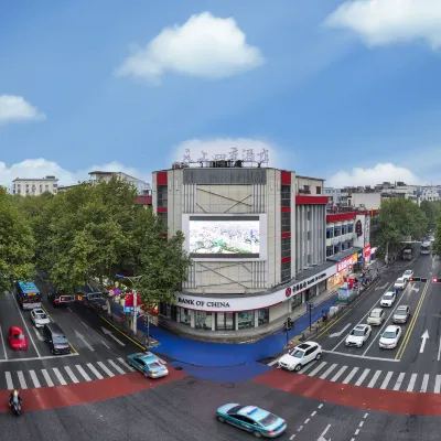 Homeinn Fairyland Hotel (Longyou People's Government South Gate) Hotels near Dananmen Historic District Buildings (Wang Jinsheng Residence)