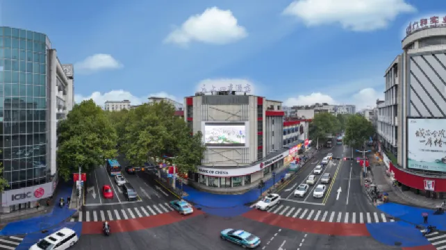 Homeinn Fairyland Hotel (Longyou People's Government South Gate)