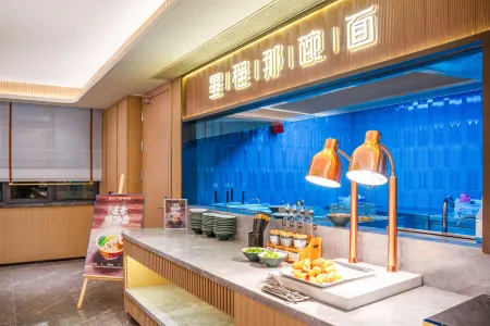 Starway Hotel (Yinchuan High-Speed Railway Station Xinhua Union Plaza) Отели рядом с достопримечательностью «China University of Mining and Technology Yinchuan College»