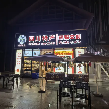 Baiyunxi Hotel