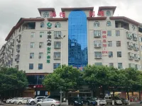 Haiyue Hotel Hotels in Linwu