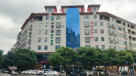 Haiyue Hotel