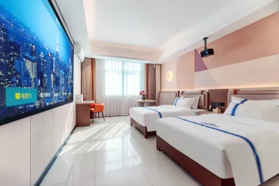 Baolong Business Hotel (Oriental High-speed Railway Station)
