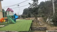 Yutian Farm
