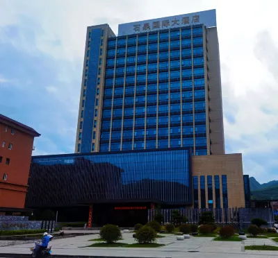 Shiquan International Hotel