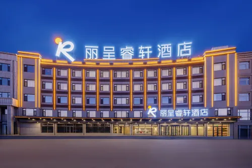 Rezen Select Hotel Huludao Darunfa Aixin Park Hotel di Huludao