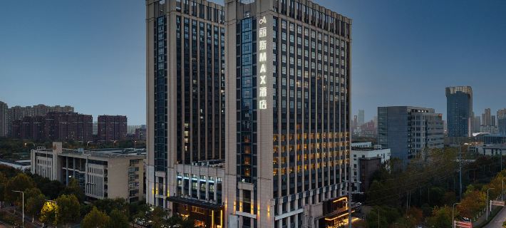 Lis Hefei innovation Industrial ParkLongfor Light Years Hotel Hotels in Hefei