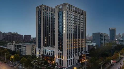 Lis Hefei innovation Industrial ParkLongfor Light Years Hotel in 허페이