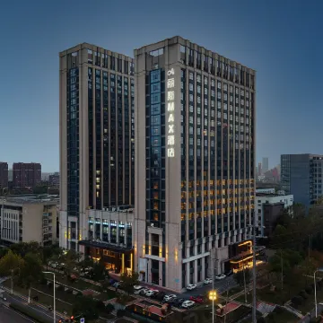 โรงแรมลิสหลงฟอร์ไลท์เยียร์ส (อุทยานอุตสาหกรรมและนวัตกรรม เหอเฟย) โรงแรมใกล้สถานีขนส่งผู้โดยสารรถยนต์ฝั่งตะวันตก