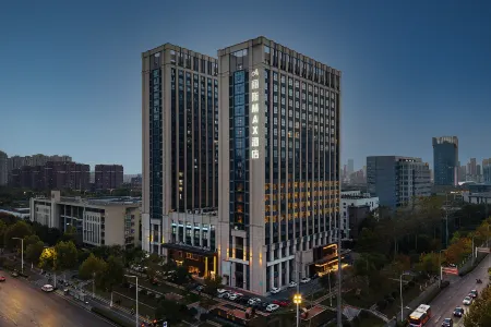 Lis Hefei innovation Industrial ParkLongfor Light Years Hotel Отели рядом с достопримечательностью «Anhuixinhua College»