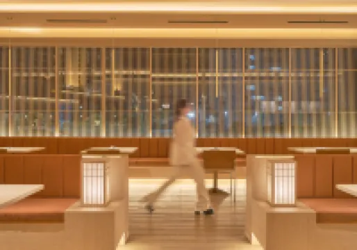 ยูเอช คอนติเนนทัล เซ็นเตอร์พอยต์